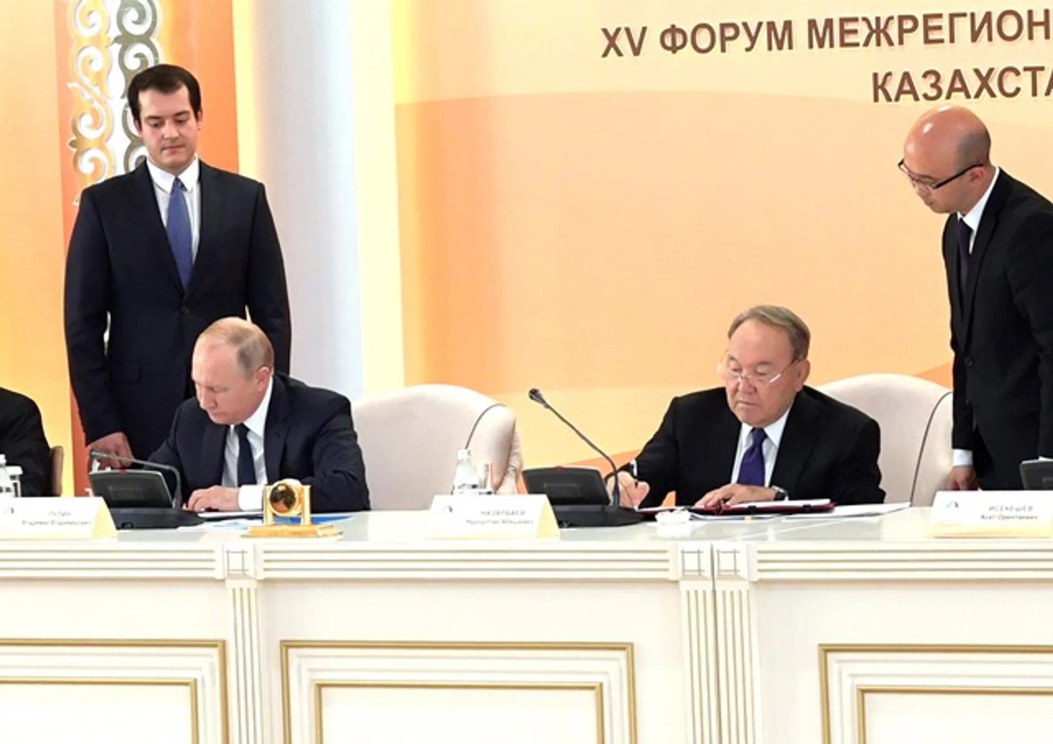 Изображение Kapital.kz