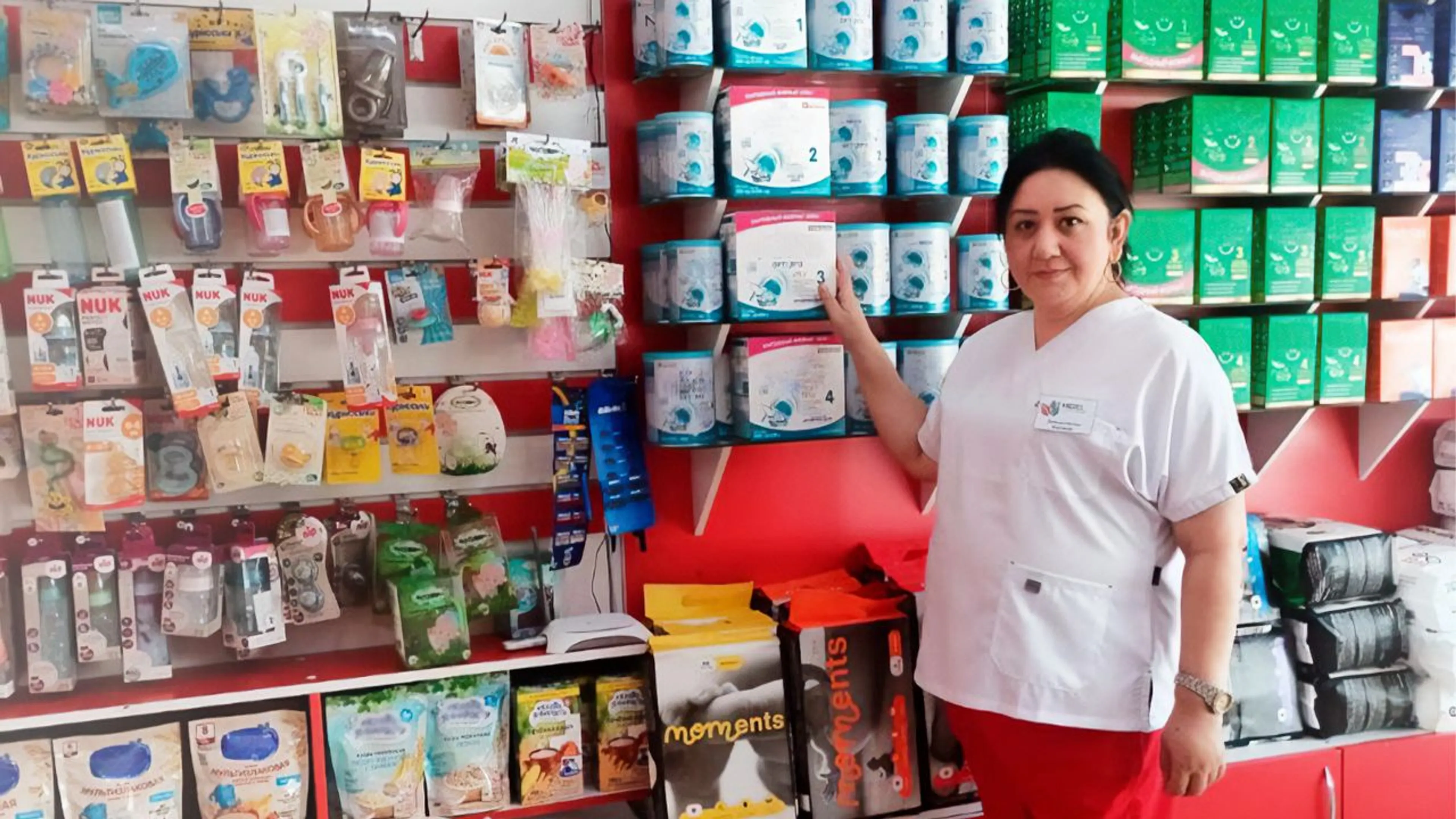 Фото: Аптечная сеть «Медэль Group»