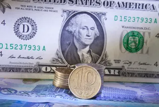 Капитал - Валовой внешний долг РК увеличился на 8,6%