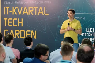 Капитал - Норвежский стартап готов зайти на рынок Казахстана