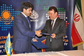 Капитал - Иран и Казахстан заключили соглашения на $1 млрд