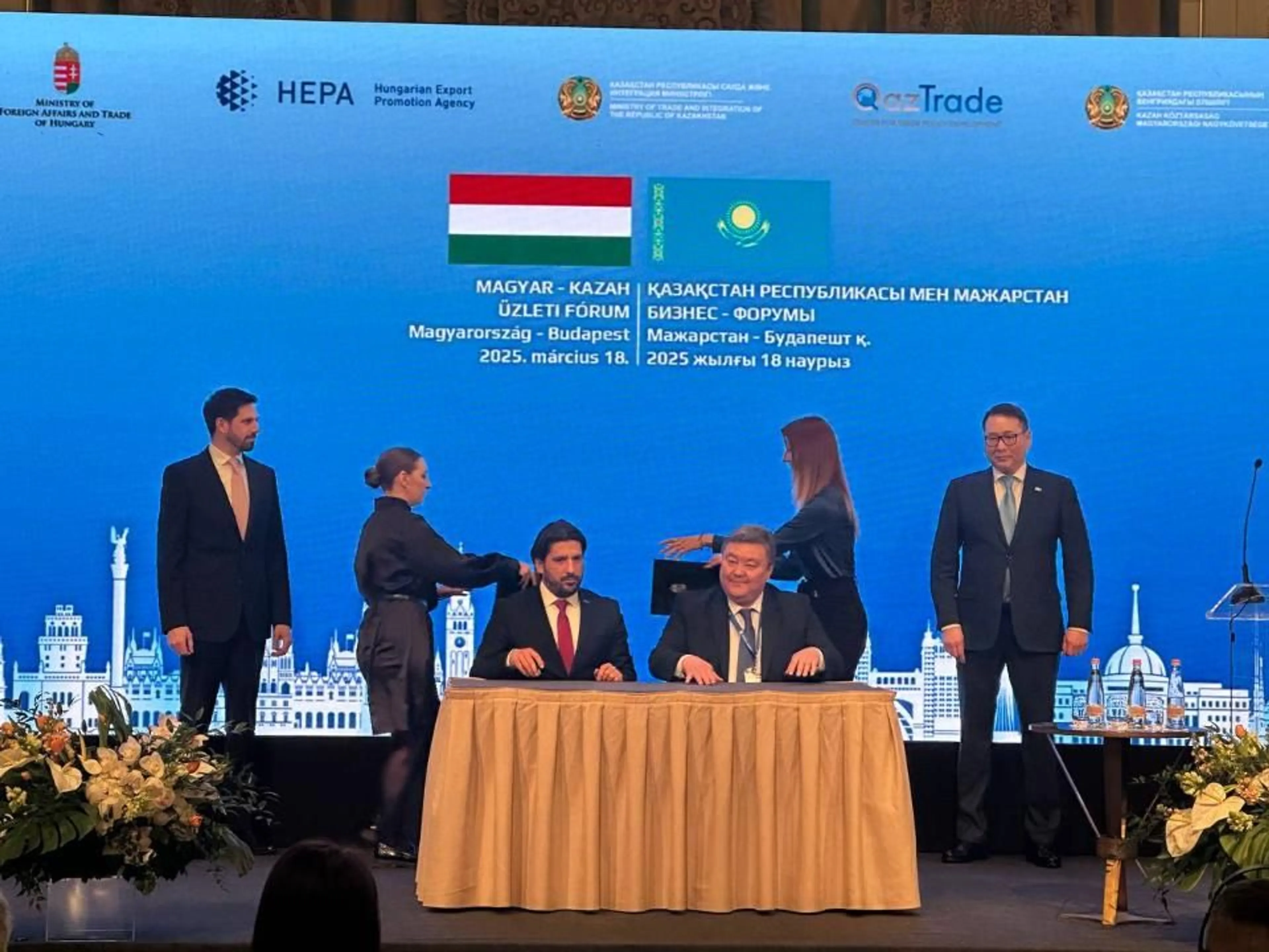 Фото: МТИ РК