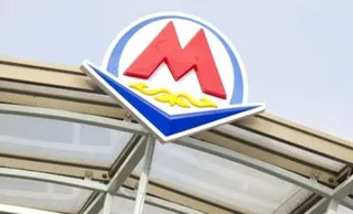 Капитал - Станции метро в Алматы подтопили сильные дожди