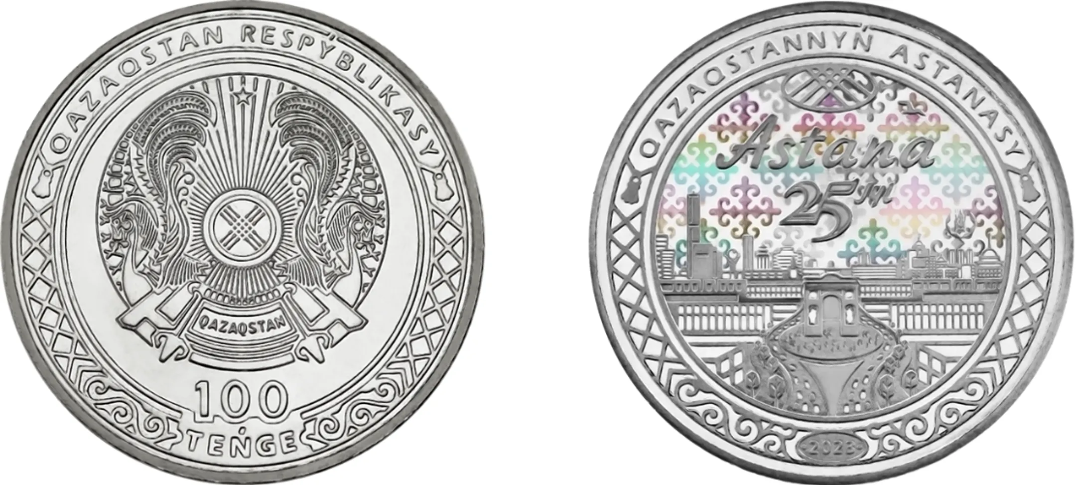 Изображение Kapital.kz