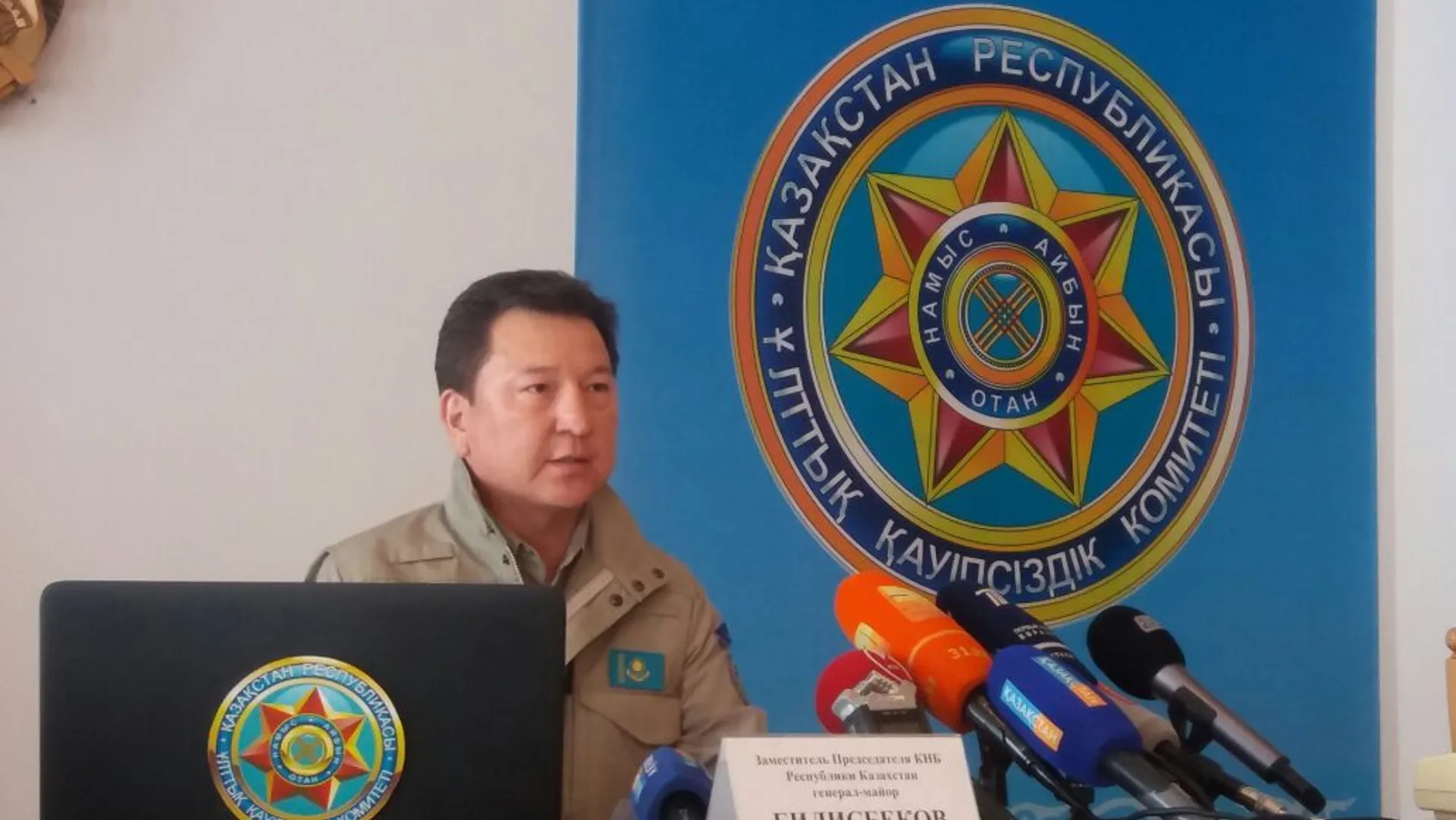 Капитал - Террористы планировали нападения на тюрьмы и здания госорганов