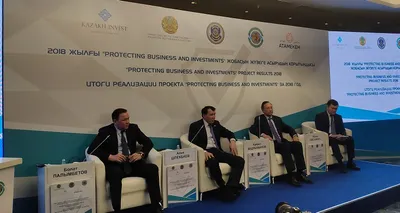 Антикоррупционное ведомство сопровождает проекты на 6,7 трлн тенге