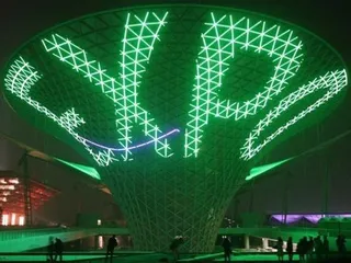 Капитал - Доход EXPO-2017 может составить $520-910 млн.