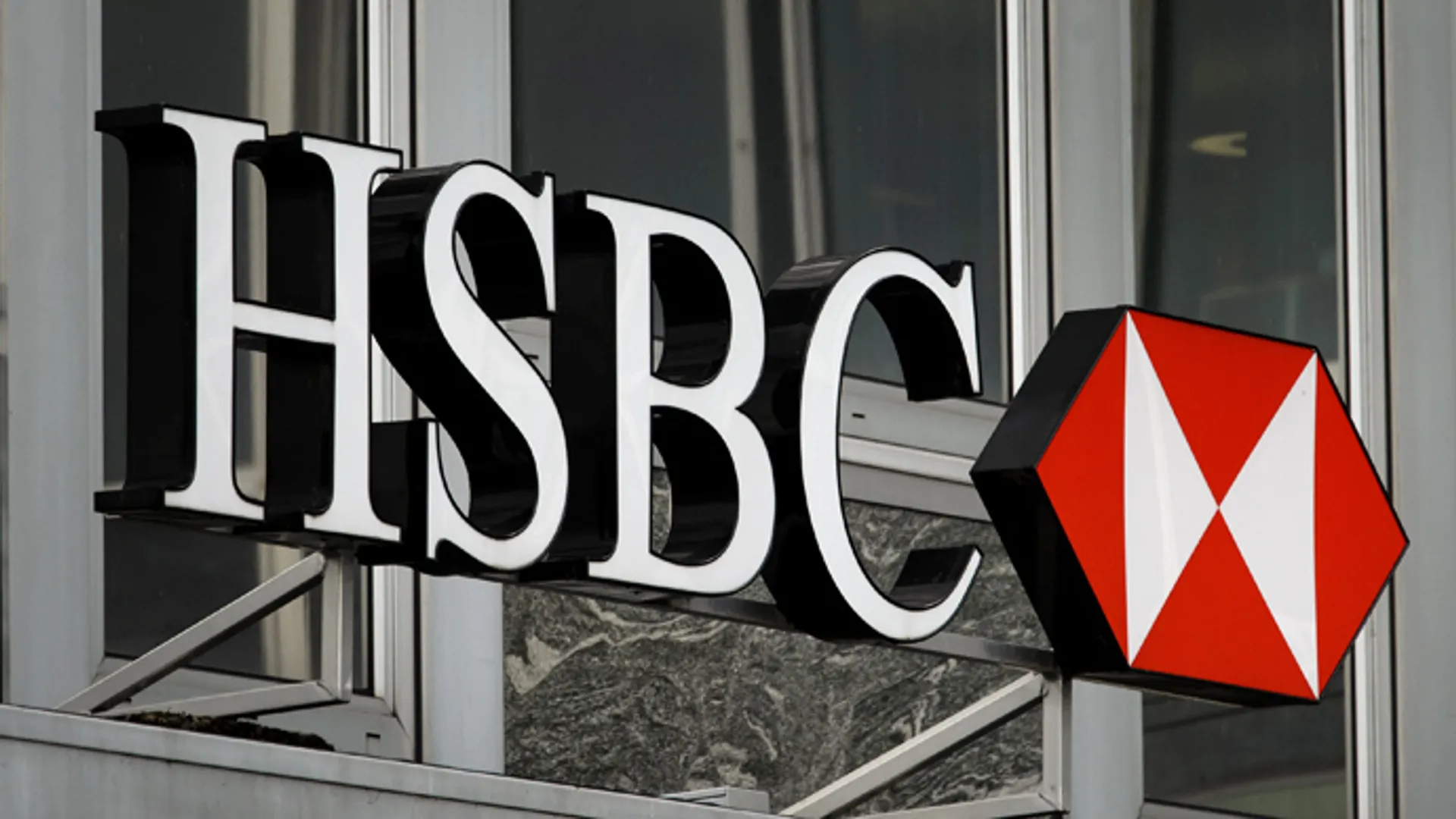 Капитал - Народному банку разрешили купить дочку HSBC