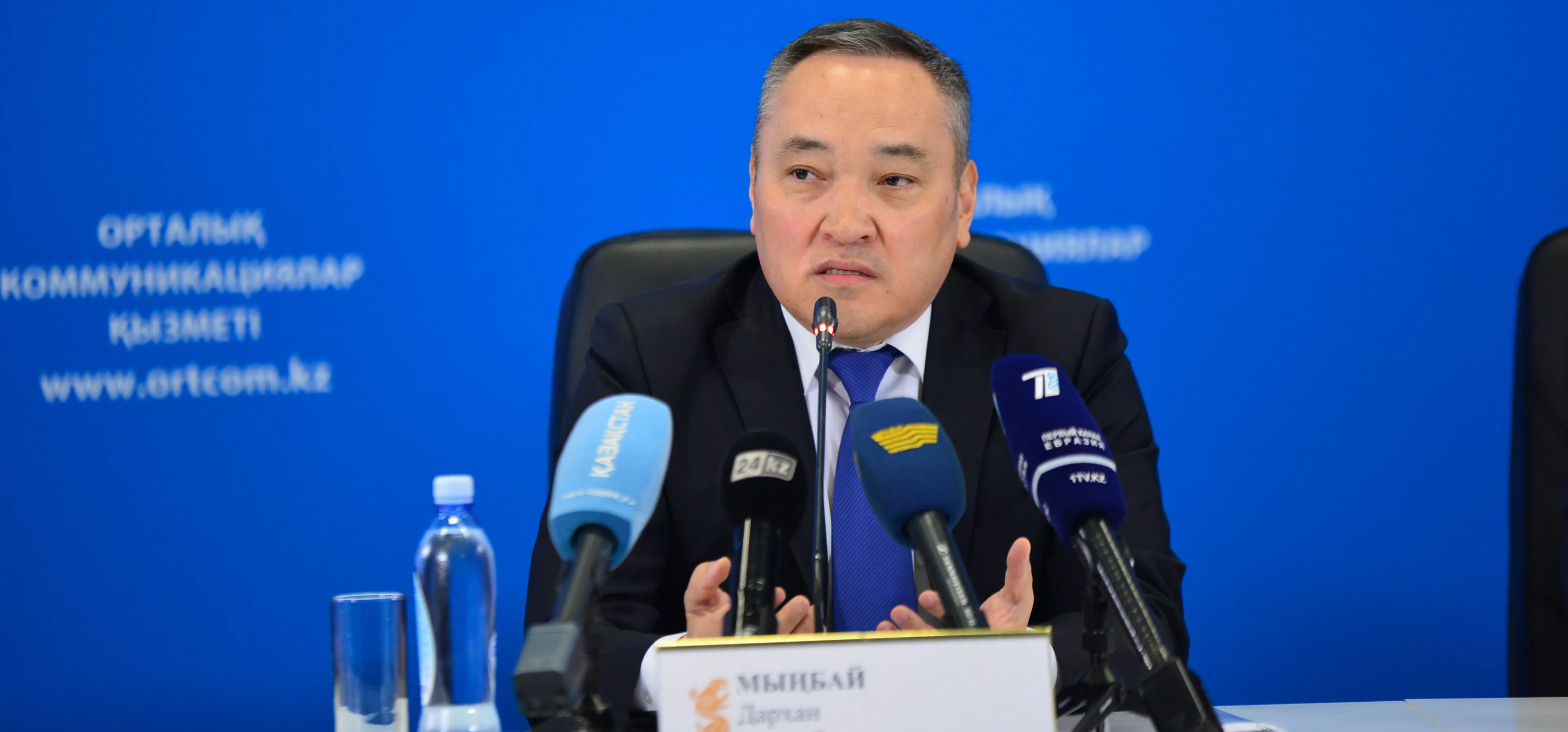 Капитал - Назначен заместитель председателя Ассамблеи народа Казахстана