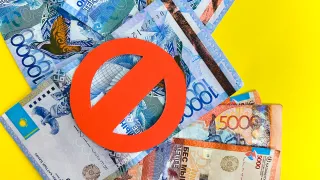 Капитал - Нацбанк Казахстана предупреждает о фейковых страницах «работников НБК» в соцсетях