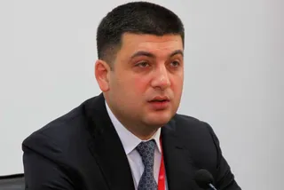 Капитал - На Украине назначен временный премьер-министр