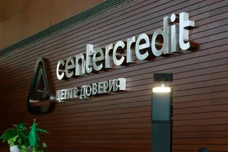 Фото: Руслан Пряников