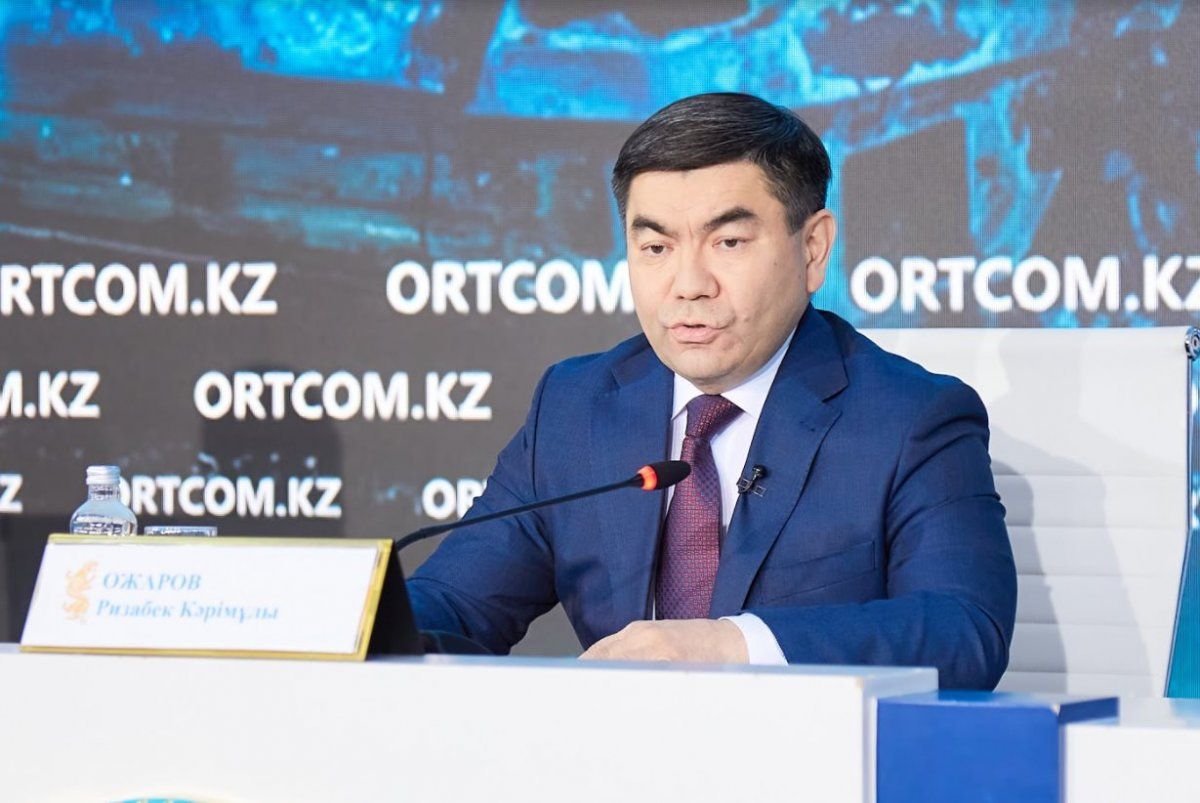 Фото: ortcom.kz