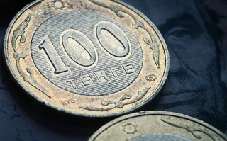 Капитал - Тенге подешевел на первых торгах 2018 года