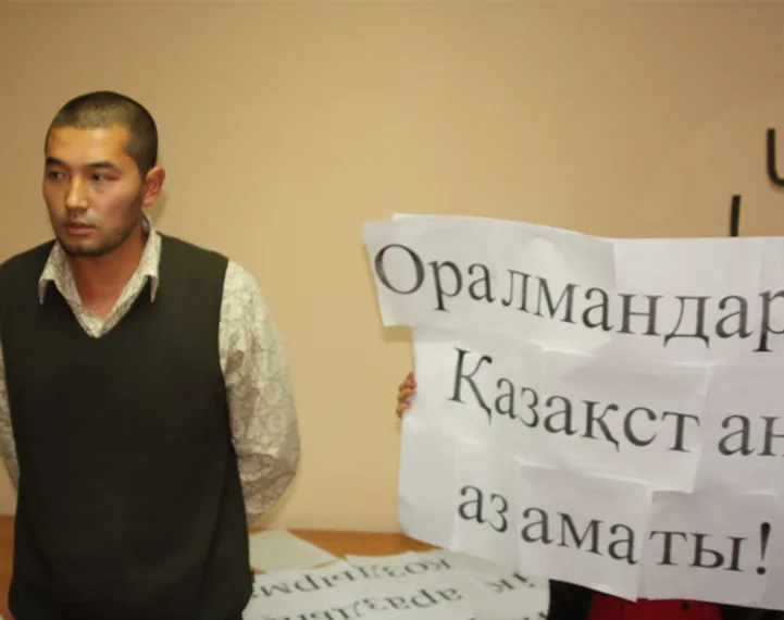 Капитал - Прокуратура выявила грубейшие нарушения в программе Нурлы кош