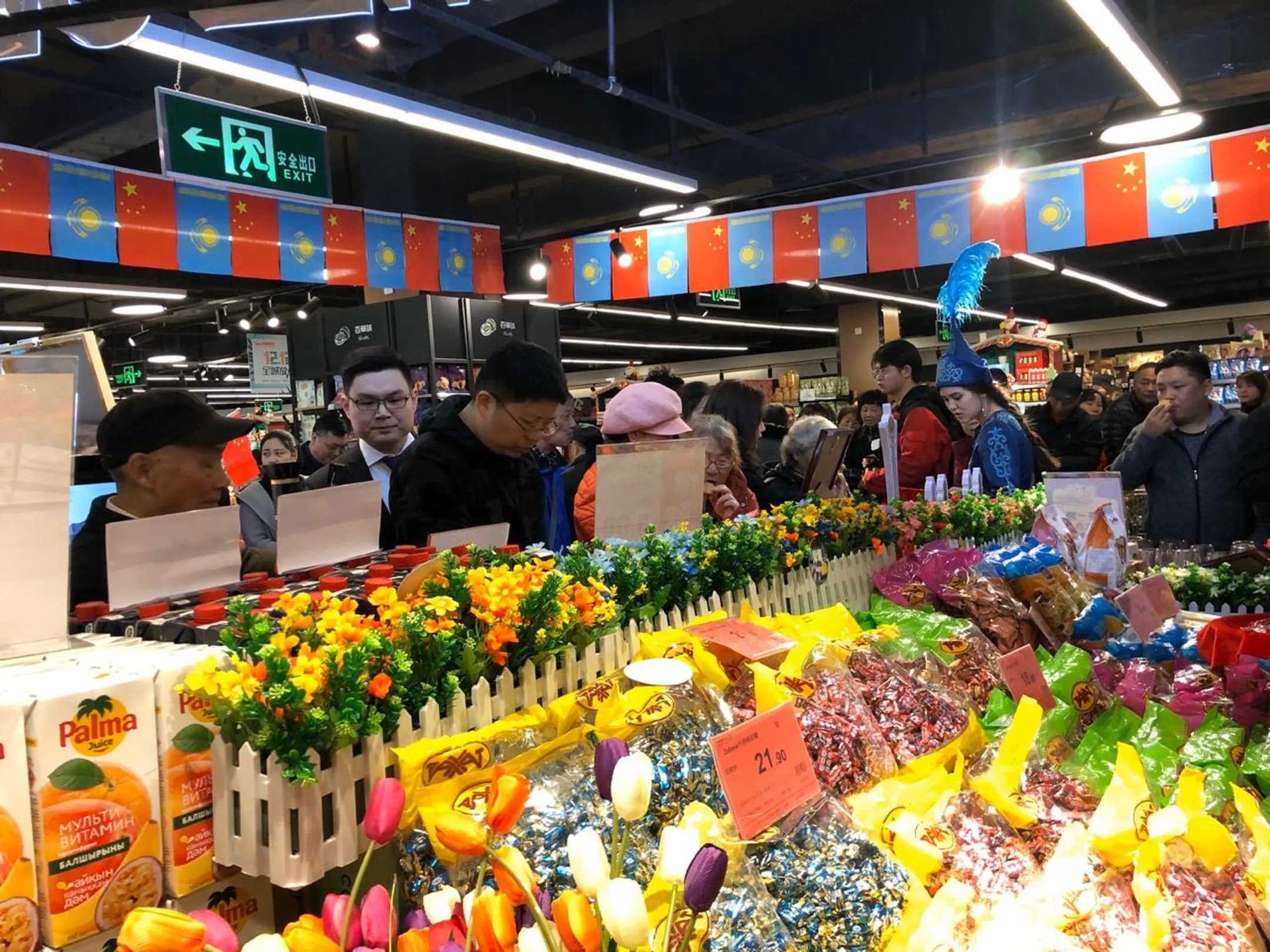 Изображение Kapital.kz