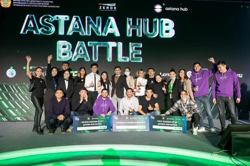 Капитал - IT-стартапы могут выиграть $18 тысяч на Astana Hub Battle