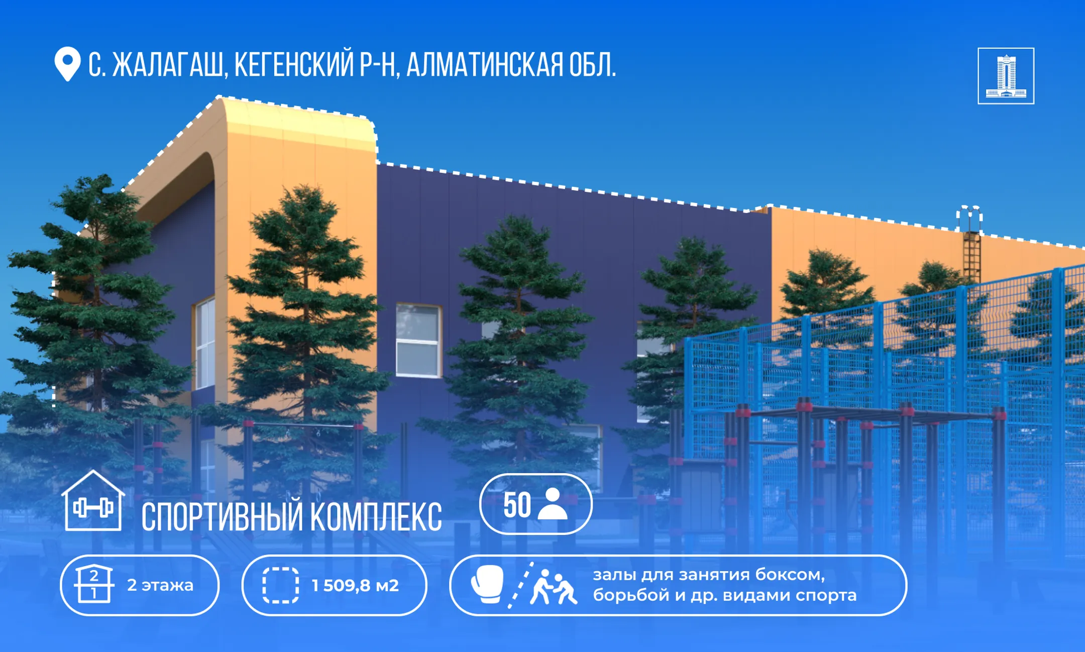Изображение Kapital.kz
