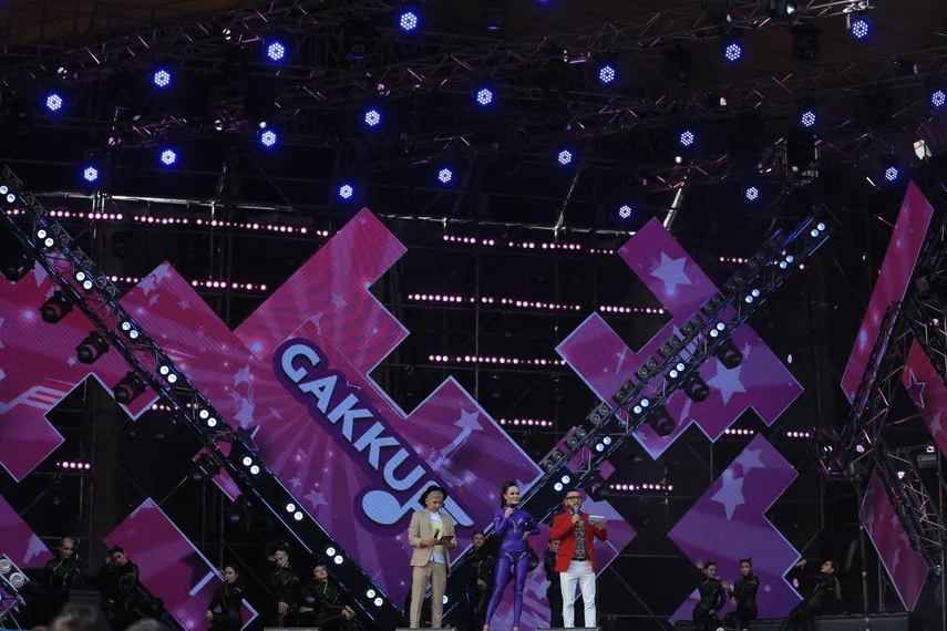 Капитал - Рекорд и сюрпризы Gakku Дауысы