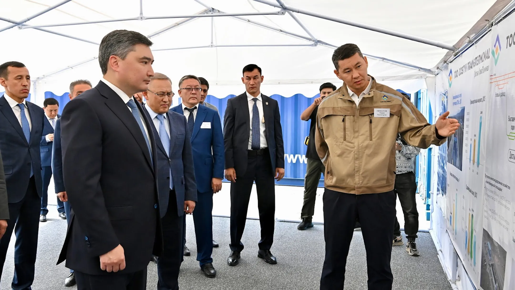 primeminister.kz
