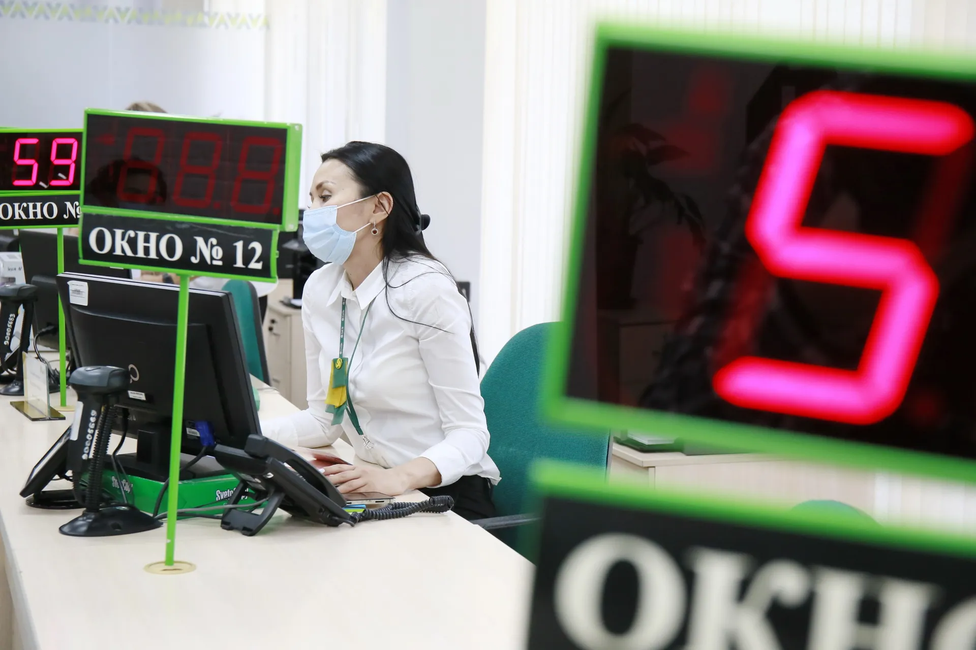 Фото: Руслан Пряников