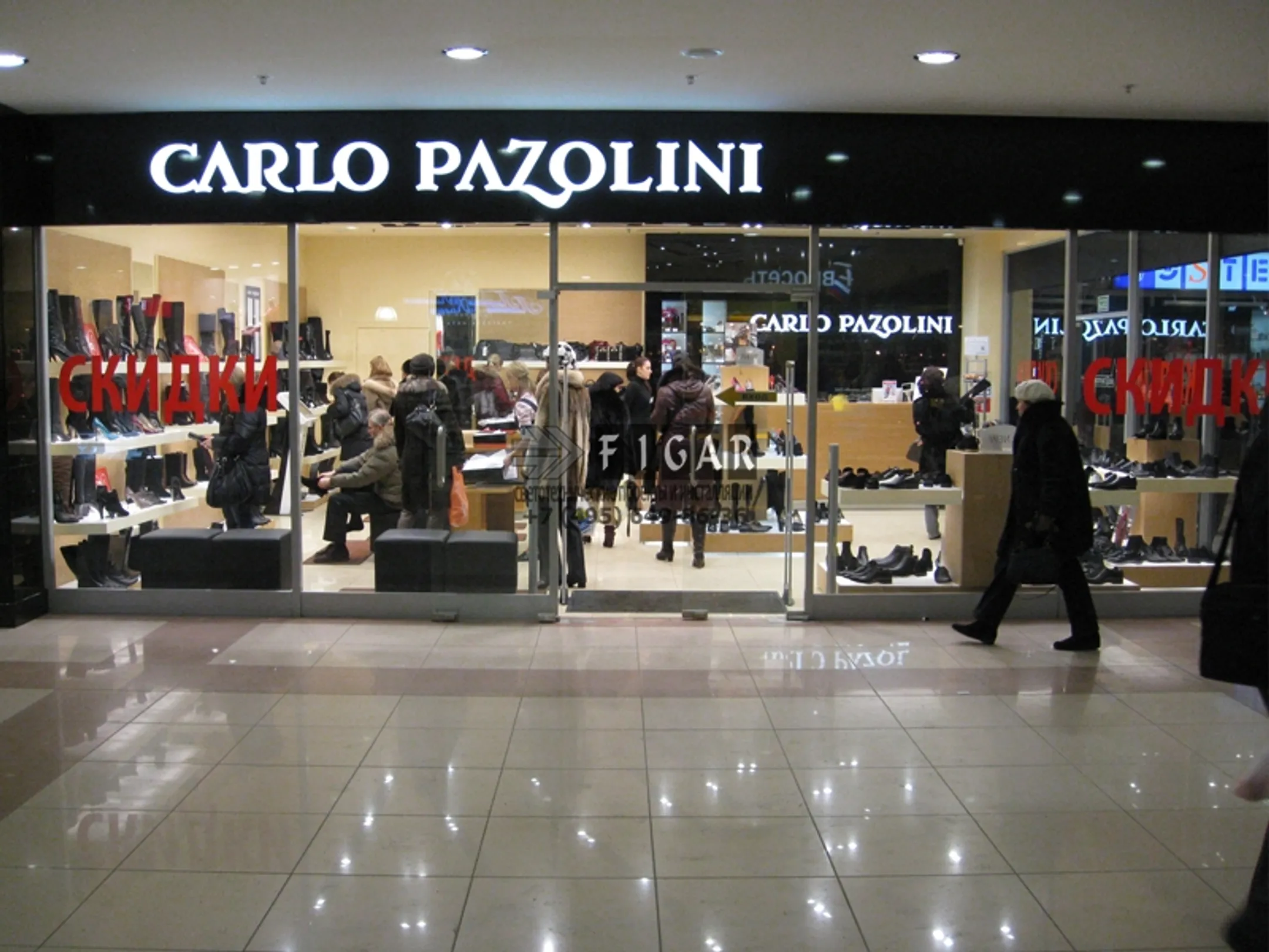 Суд признал банкротом основателя Carlo Pazolini - Image Kapital.kz