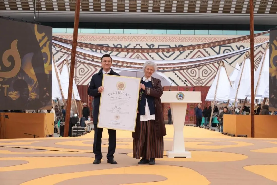 Алматы получил статус World Craft City