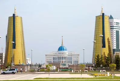 Объем активов холдинга Байтерек составил более 2 трлн тенге