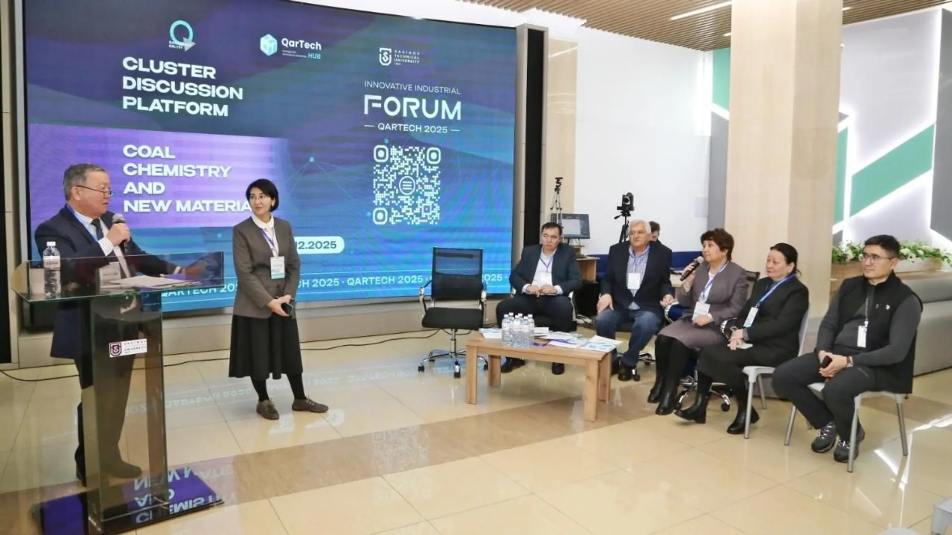 Фото: сайт акимата Карагандинской области