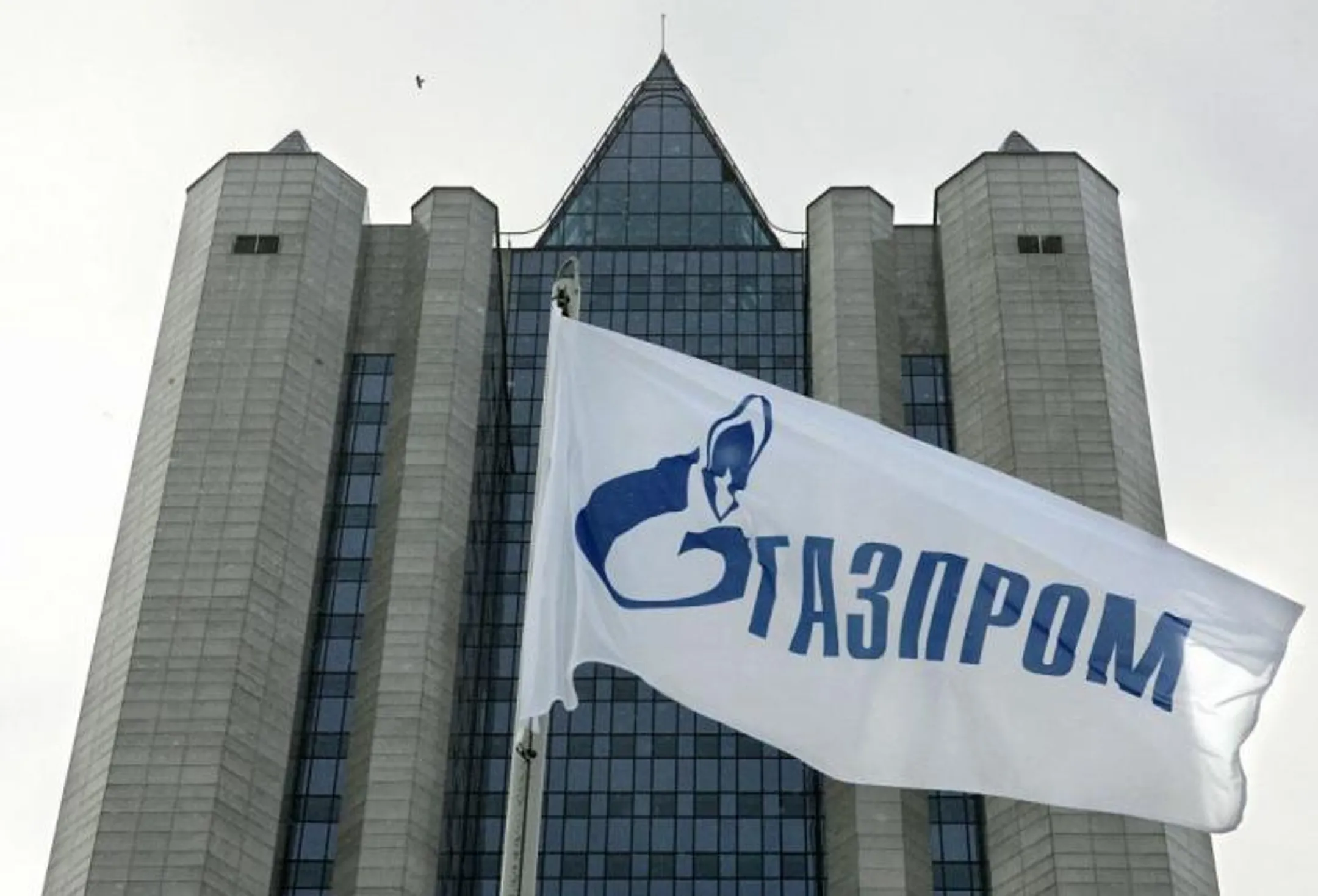 Турция подала иск из-за цены на российский газ - Image Kapital.kz