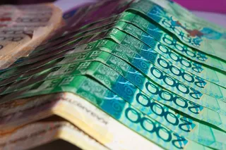 Капитал - Официальные курсы тенге к инвалютам на 14 октября