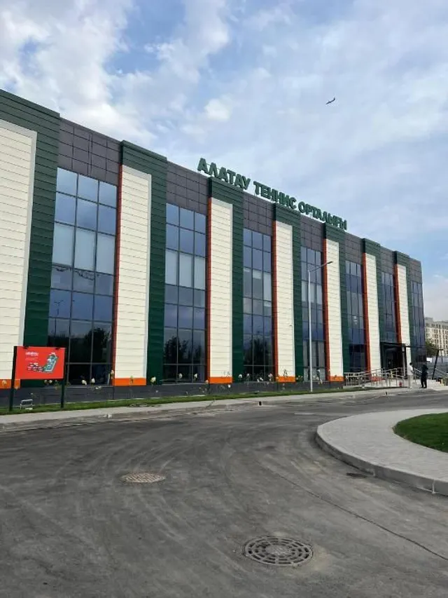 Фото: сайт акимата города Алматы