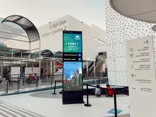 Капитал - EXPO-2020 в Дубае: о чем говорит Казахстан со смартбордов CITIX