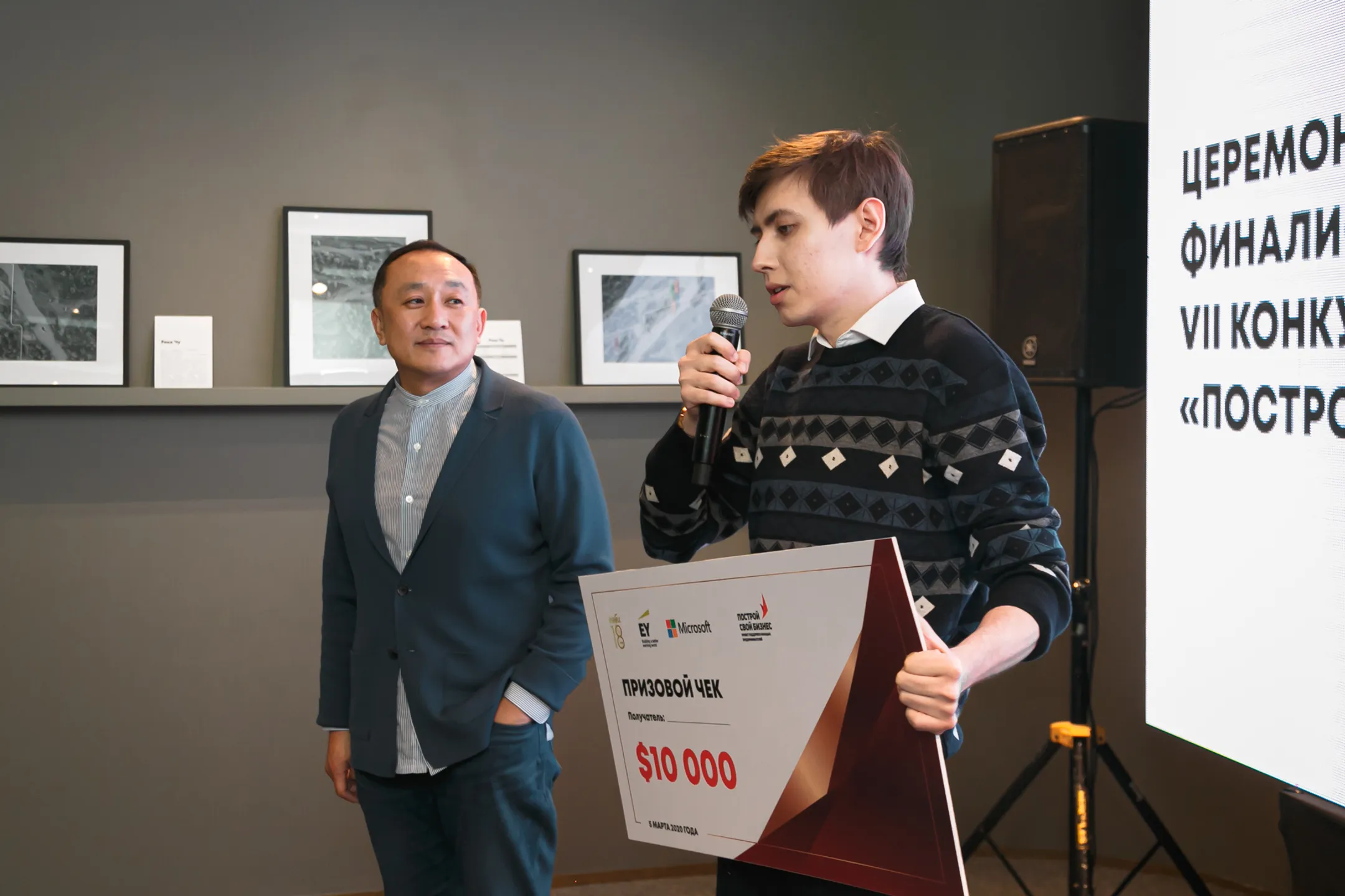 Изображение Kapital.kz