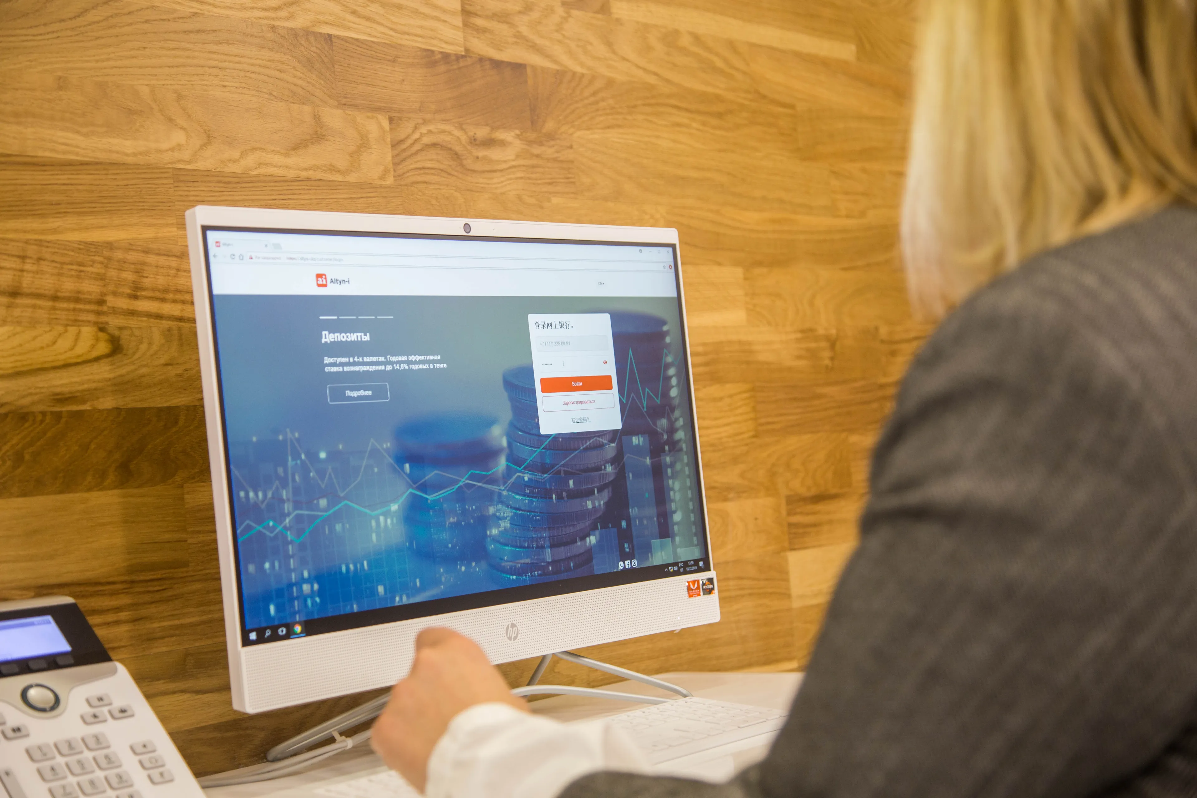 Капитал - Altyn-i вновь признан лучшим цифровым банком РК по версии Global Finance