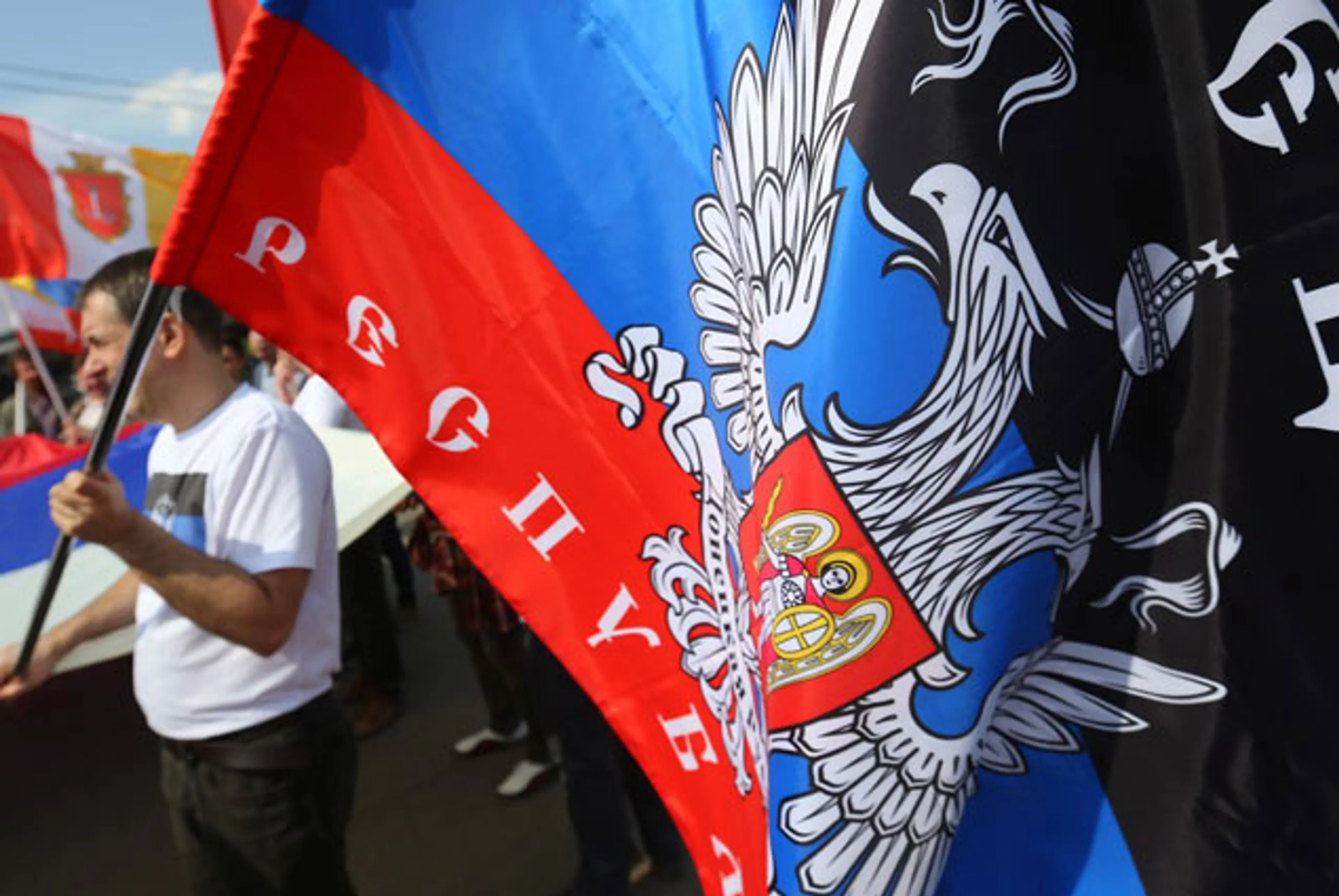 Капитал - ДНР хочет стать офшорной зоной