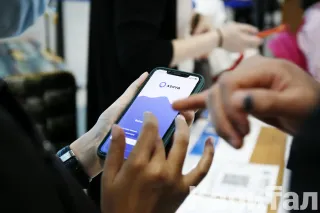 Капитал - Как упростят требования по регистрации компаний в Ashyq