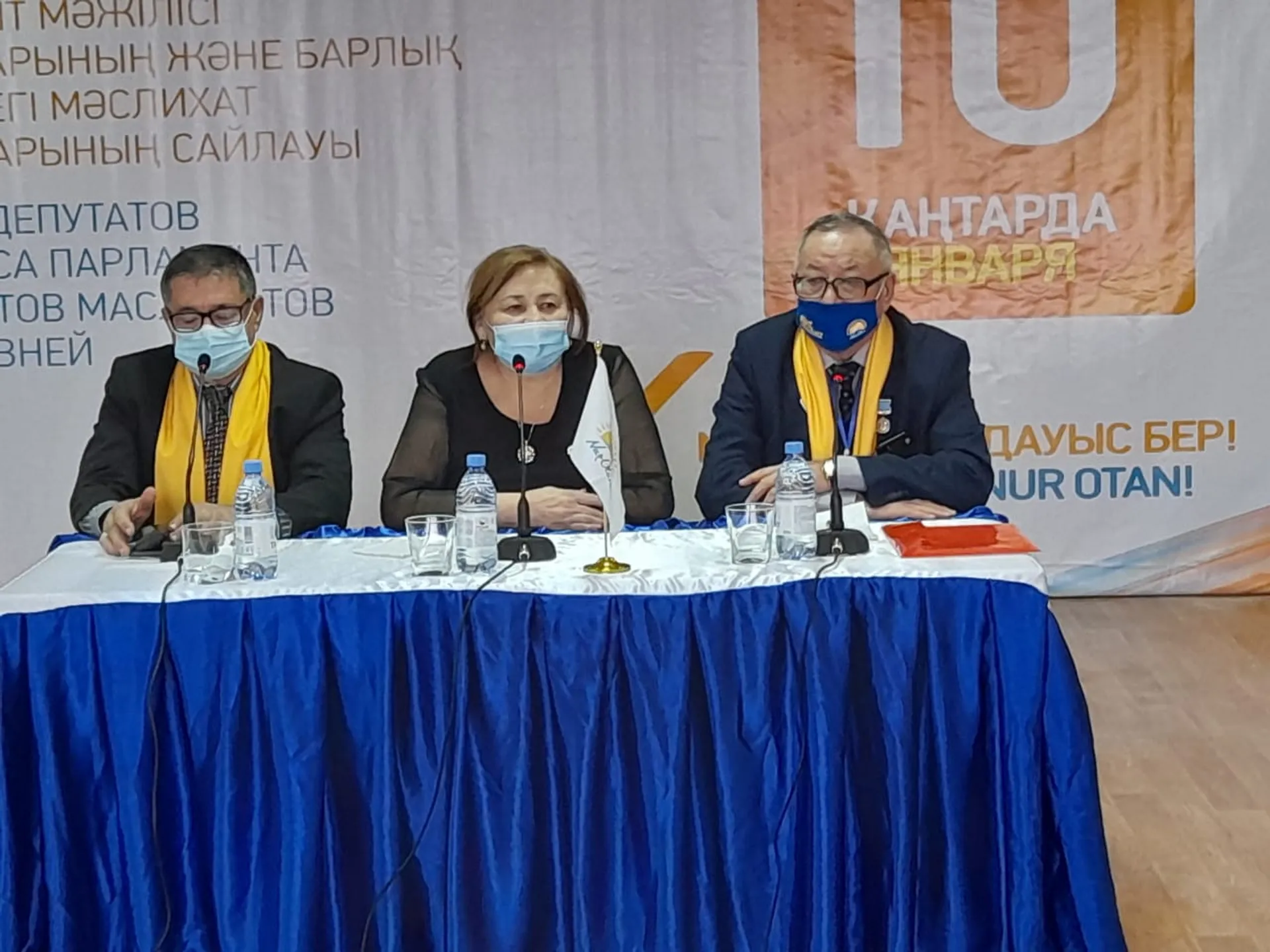 Капитал - Главная цель – улучшение качества жизни населения