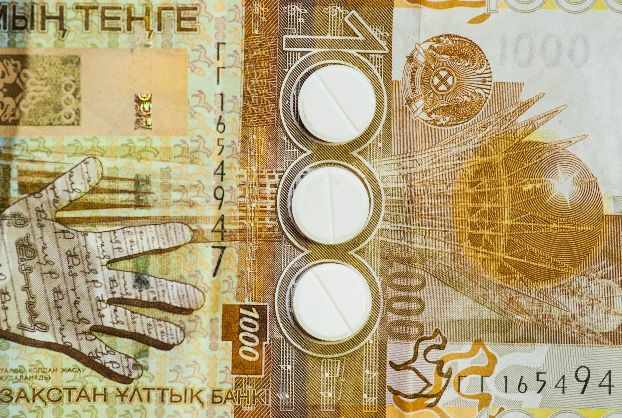 Кто пострадает от запрета рекламы лекарств в Казахстане? - Image Kapital.kz