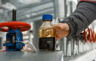 Капитал - Минэнерго США понизило прогноз по цене Brent до $52,6