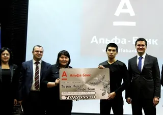 Капитал - ДБ Альфа-Банк поддержал предпринимателей