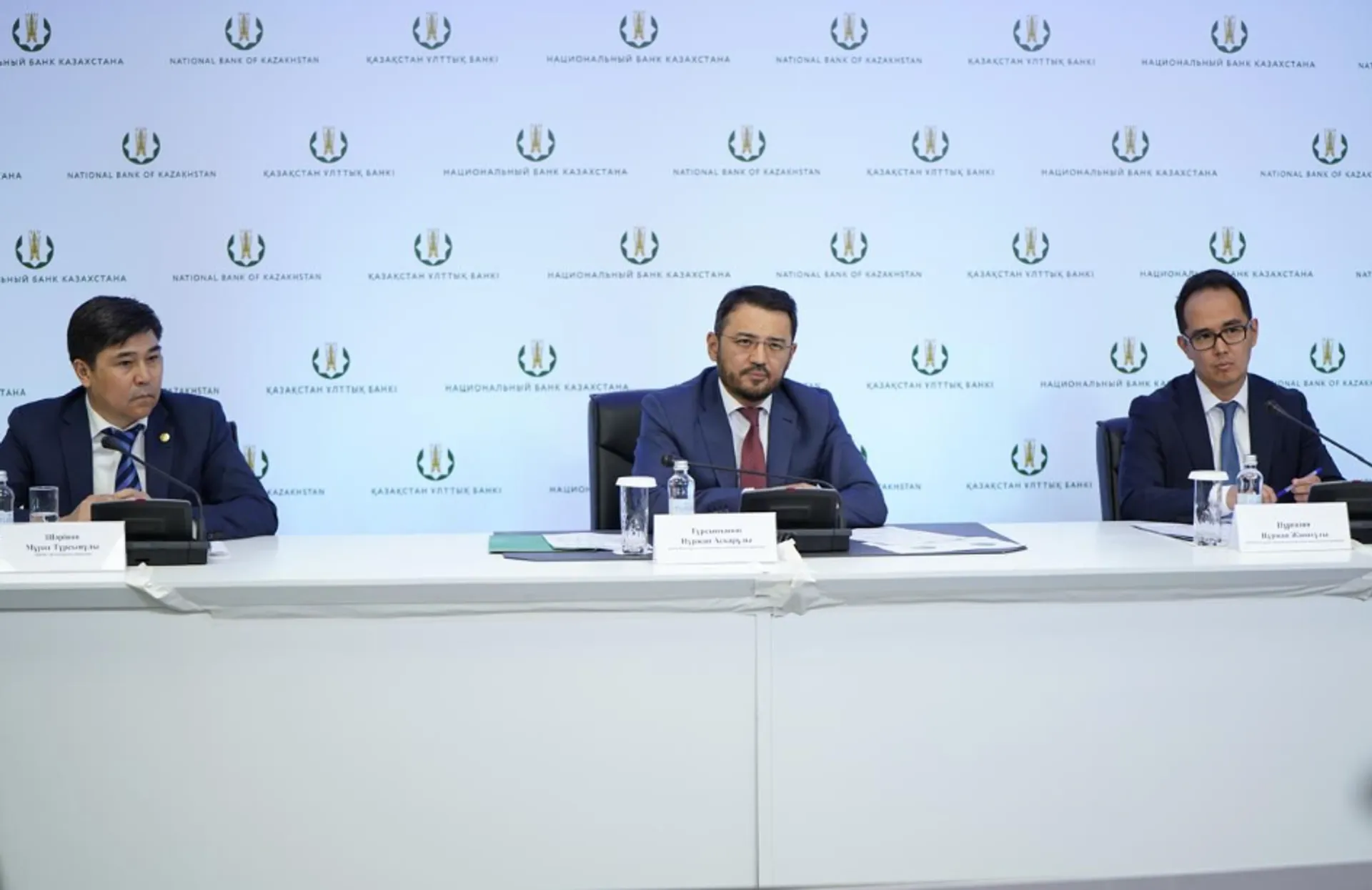 Фото: Нацбанк РК 