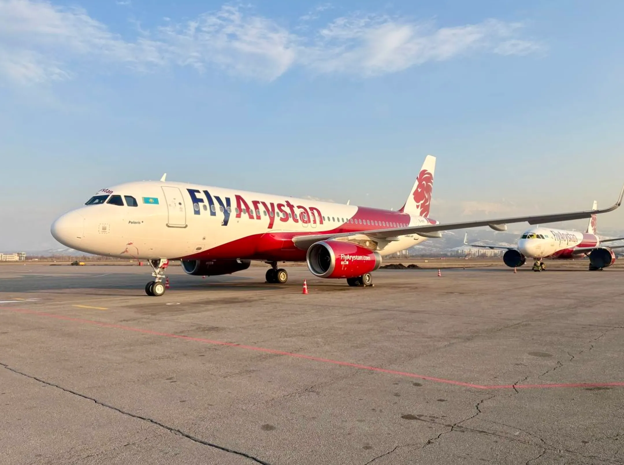 Фото: FlyArystan