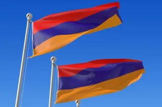 Капитал - Что изменится для РК при вступлении Армении в ТС?