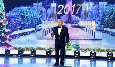 Нурсултан Назарбаев посетил благотворительный бал