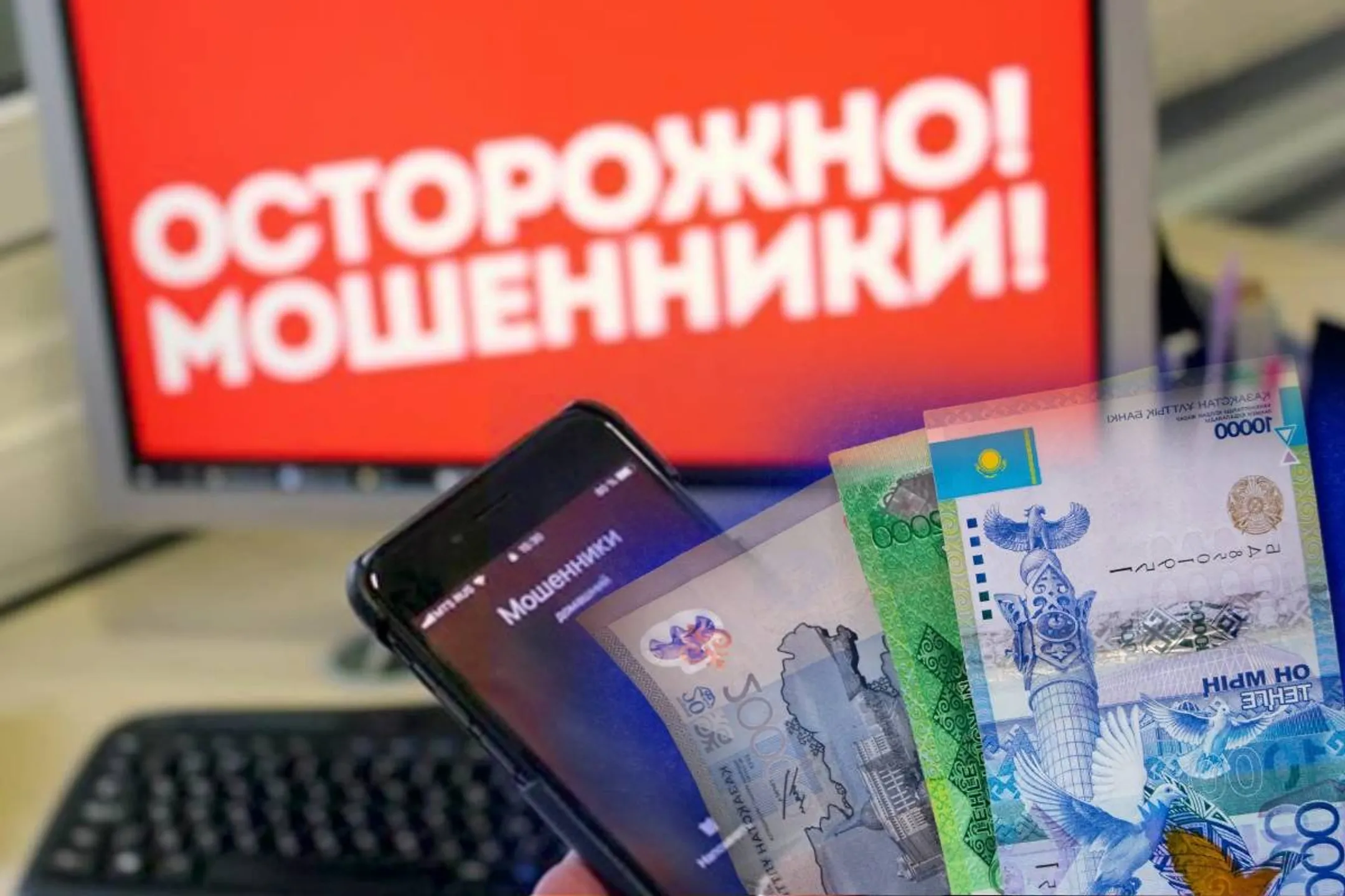 Изображение Kapital.kz