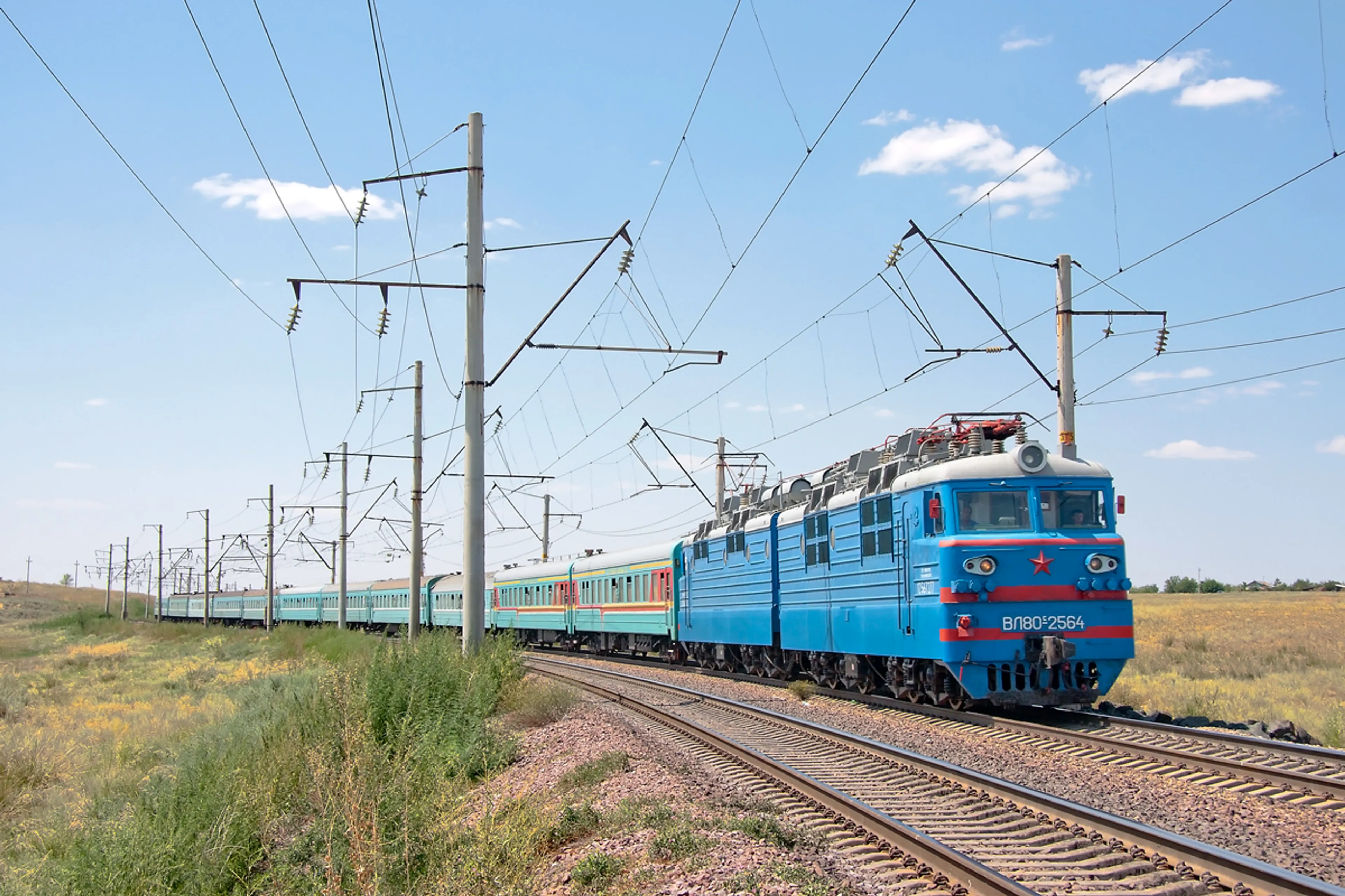 Капитал - Цены на билет как экономический нонсенс