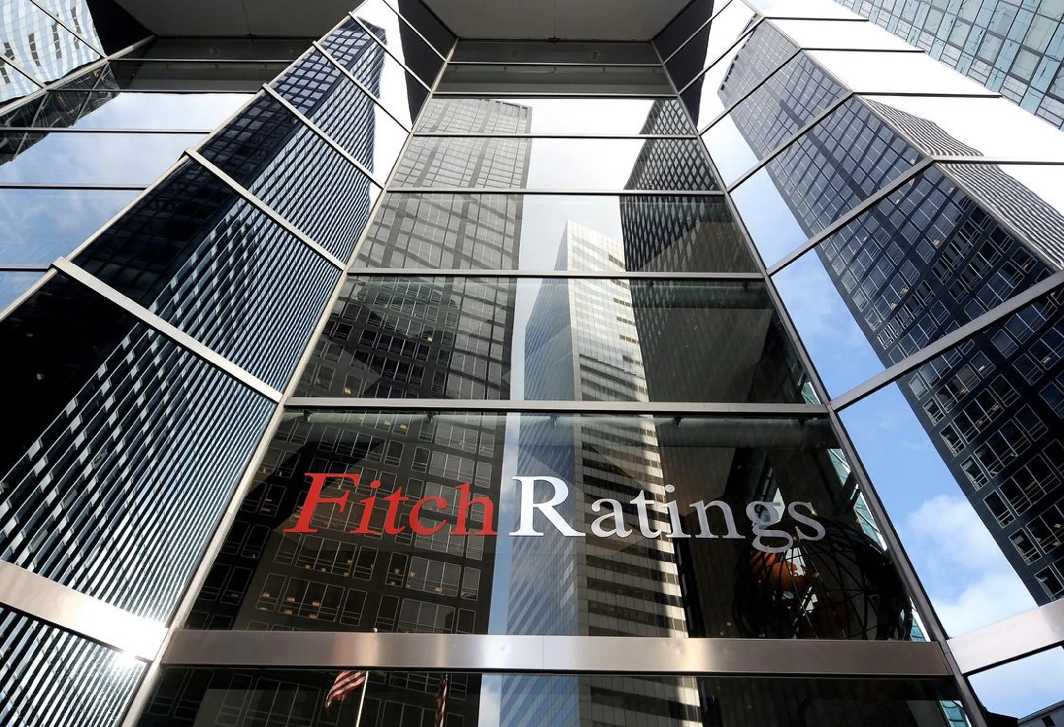 Fitch дало прогнозы по активам Нацфонда - Image Kapital.kz
