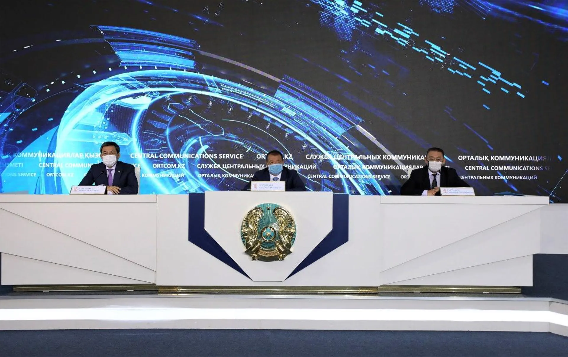 Капитал - Сколько жилья построили в Казахстане