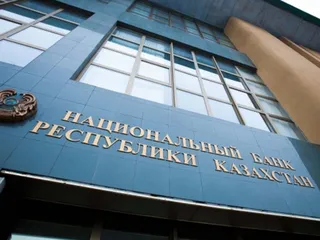 Капитал - Нацбанк приостановил лицензию страховой компании «Салем»